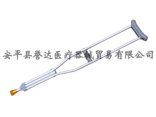铝合金拐杖（高档型）