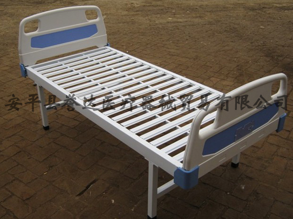 ABS普通病床