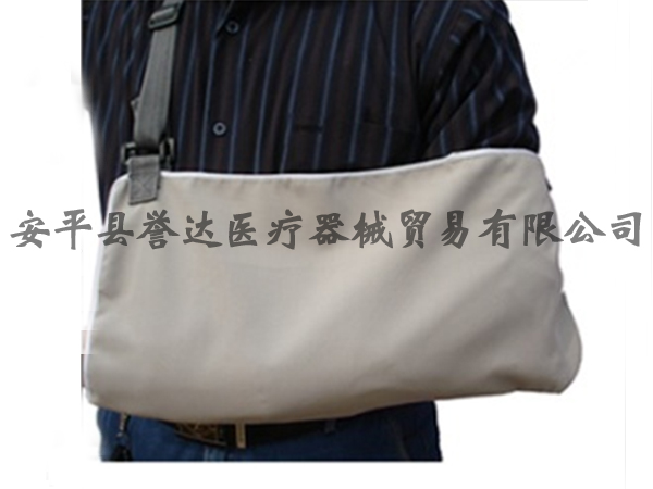 肩颈腕托带（帆布型）