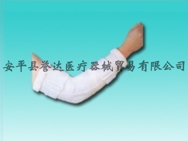 肘关节矫形固定器